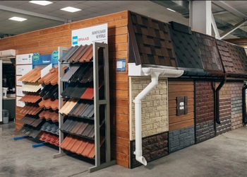 Шоурум компании СтройМаркет Дедовск 1